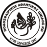 ПАОК КОС
