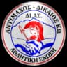 АС Антимахос Кос