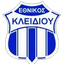 Этникос Клейдиу