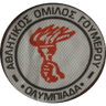АО Олимпиада Гумеру