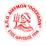 А.П.О. Посейдон Дидимон