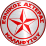 Этникос Астерас Каллифиту