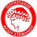 Олимпиакос Агиу Стефану