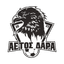 АС Аэтос Дара