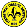 ГС Амаросиу