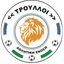 А.Е. Труллон