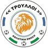 А.Е. Труллон