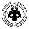 ПАОК Асброхоматос