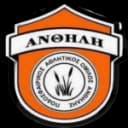 ПАО Анфилис