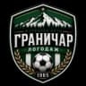 ФК Гранича 2022 Логодаж
