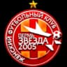 Звезда-2005 Пермь