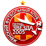Звезда 2005 Пермь