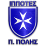 Иппотес Палиас Полис