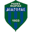 АГС Диагорас Икариас