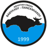 AE Ватиллу Пансамиаки
