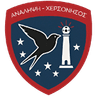АО Триамвос Аналипсос