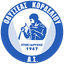 АС Одиссеас Корделиу