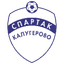 ФК Спартак Калугерово