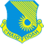 ГС Илиуполис