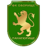 ФК Оборище II Панагюрище