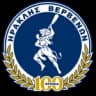 СФЕА Ираклис Вервернон