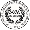 Докса Пахианон