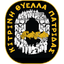Китрини Тиелла Патридас