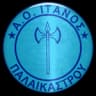 АО Итанос Палаикастру