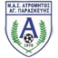 МАС Атромитос Аг. Параскеви