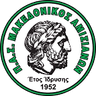 ПАС Македонникос Амисианон