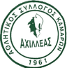 АС Ахиллеас Камарон