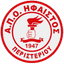 АПО Ифестос Перистериу