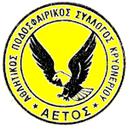 Аэтос Круонериу ФК