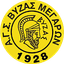 АГС Визас Мегарон