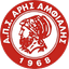 АПС Арис Амфиалис