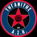 Тиганитис АСИ