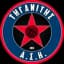 Тиганитис АСИ