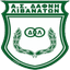 АС Дафни Либанатон