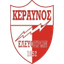Керавнос Элефтерон