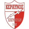 Керавнос Элефтерон