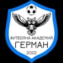 ФК Академия Герман Герман