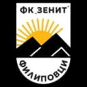 ФК Зенит Филиповци