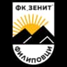ФК Зенит Филиповци