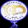ГС Ираклис Адриани