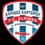 ПО Эльпидес Картеру