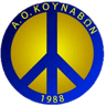 АО Кунавон