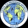 ЛПС Галац U19