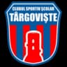 СКС Тырговиште U19