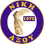 ФК АС Ники Аксоу