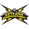 АПС Астрапи Дендропотамос
